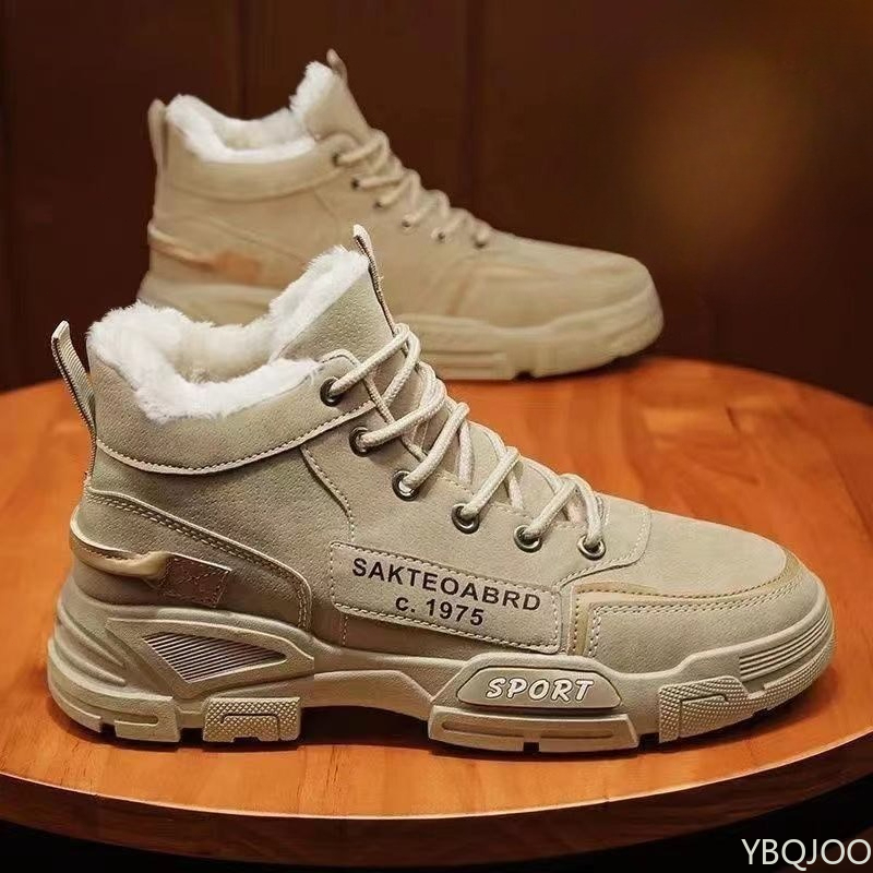 Fashionable versatile workwear - Waterproof Winter Boot 评论和价格