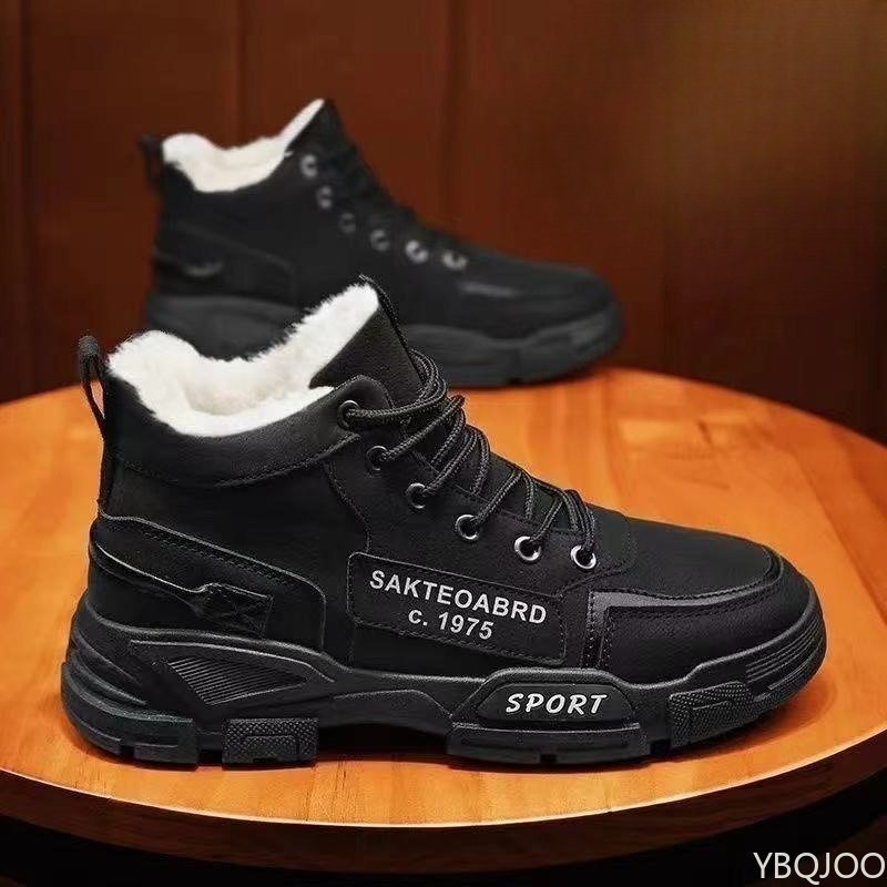 Fashionable versatile workwear - Waterproof Winter Boot 评论和价格