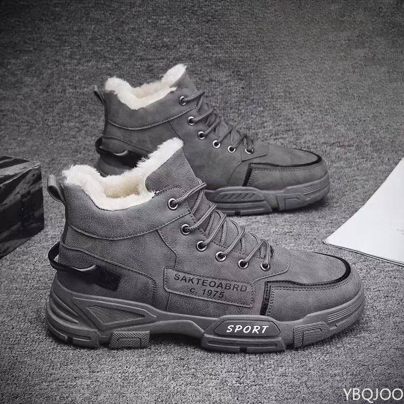 Fashionable versatile workwear - Waterproof Winter Boot 评论和价格